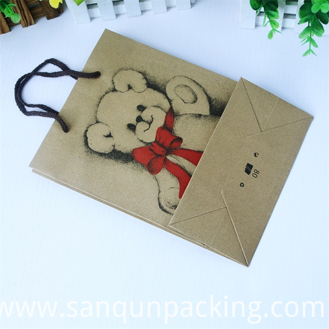 Paper Bag Paper Bag